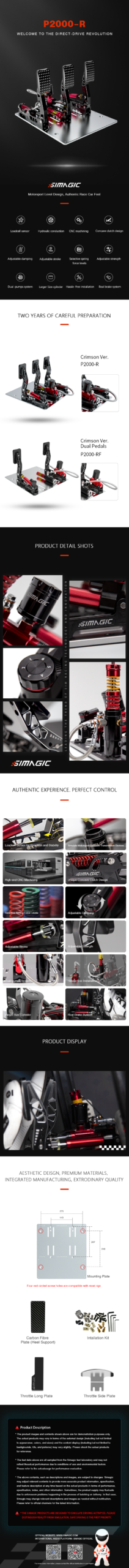 P2000-R_Description.png__PID:9b12b724-ca1f-4a77-b7ab-d7019f02a16b